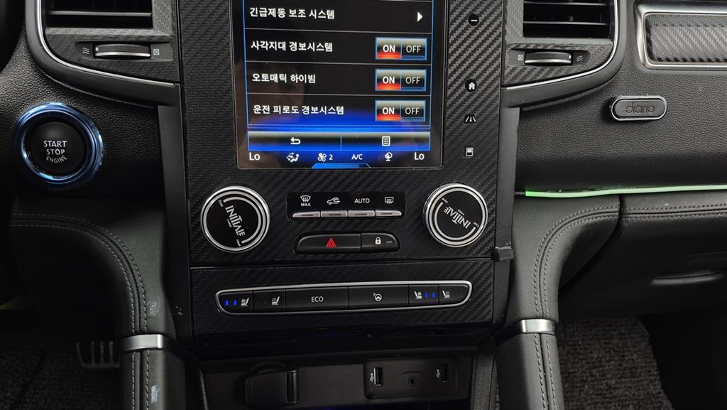 SAMSUNG QM6 2022 Morado - Importación desde Corea - HF Imports Iquique - Foto 17
