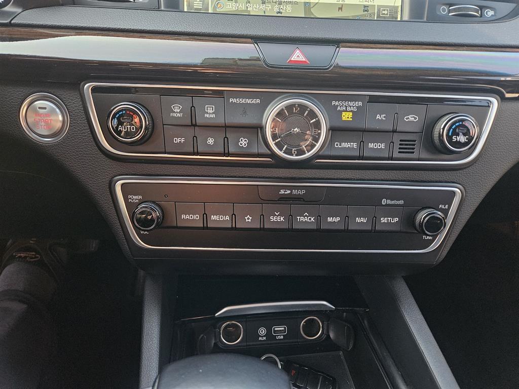 KIA K7 2018 Azul - Importación desde Corea - HF Imports Iquique - Foto 13