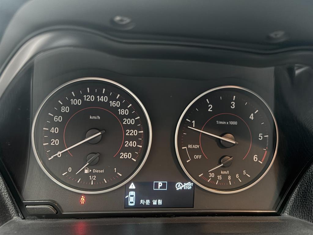 BMW 1 series 2017 Gris - Importación desde Corea - HF Imports Iquique - Foto 13
