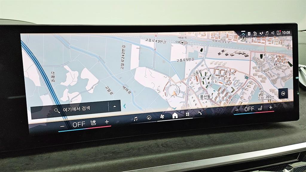 BMW X5 2024 Blanco - Importación desde Corea - HF Imports Iquique - Foto 15