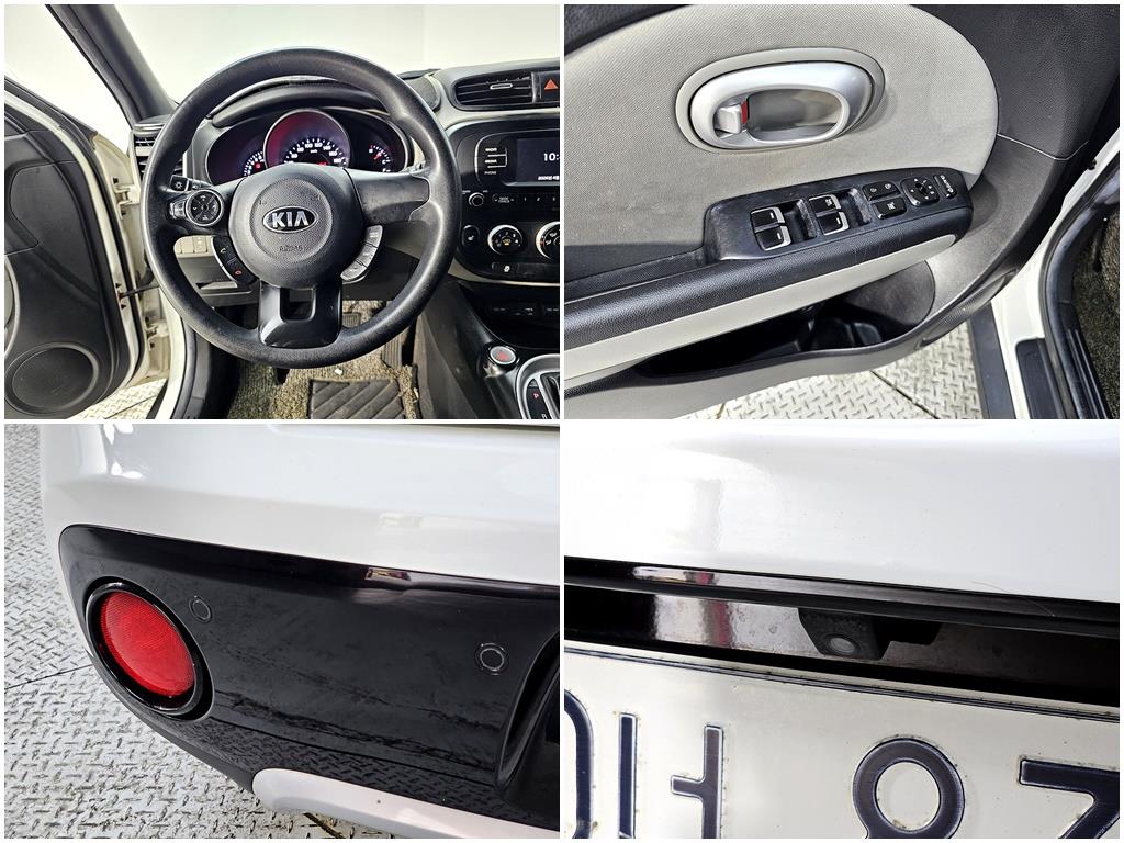 KIA Soul 2018 Blanco - Importación desde Corea - HF Imports Iquique - Foto 18