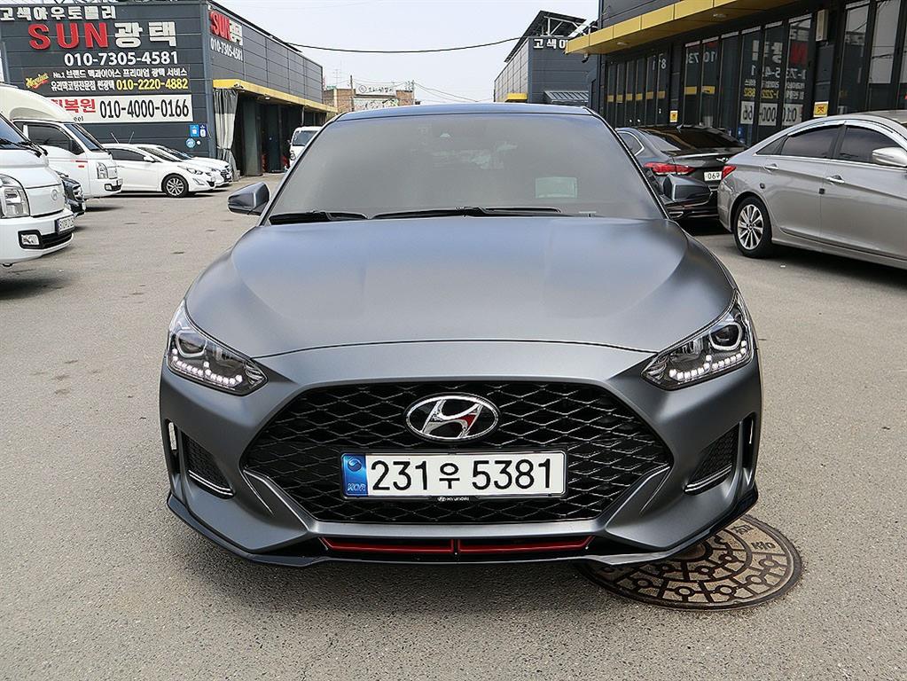 HYUNDAI Veloster 2018 Gris - Importación desde Corea - HF Imports Iquique - Foto 1