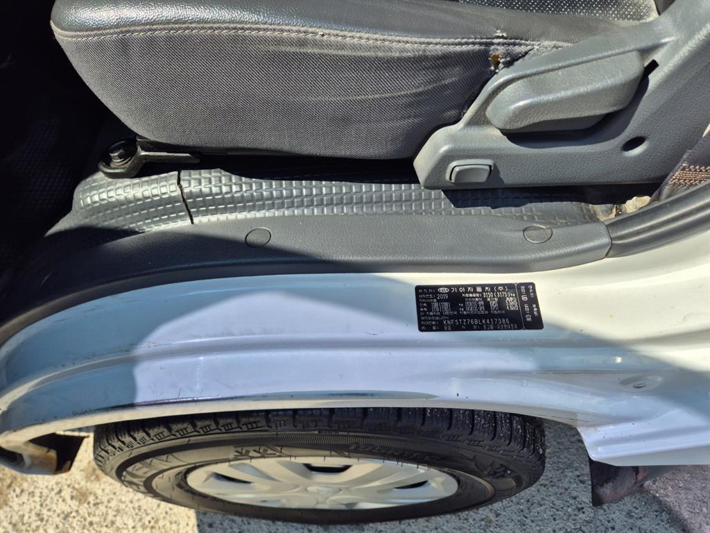 [소형화물][카고]더뉴봉고3 1.0톤/킹캡/초장축 L라이트 - миниатюра 19