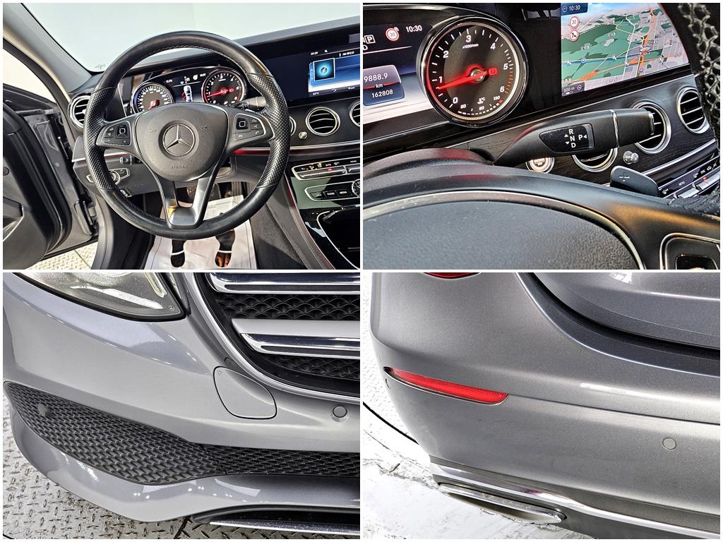 Mercedes Benz E class 2017 Gris - Importación desde Corea - HF Imports Iquique - Foto 15