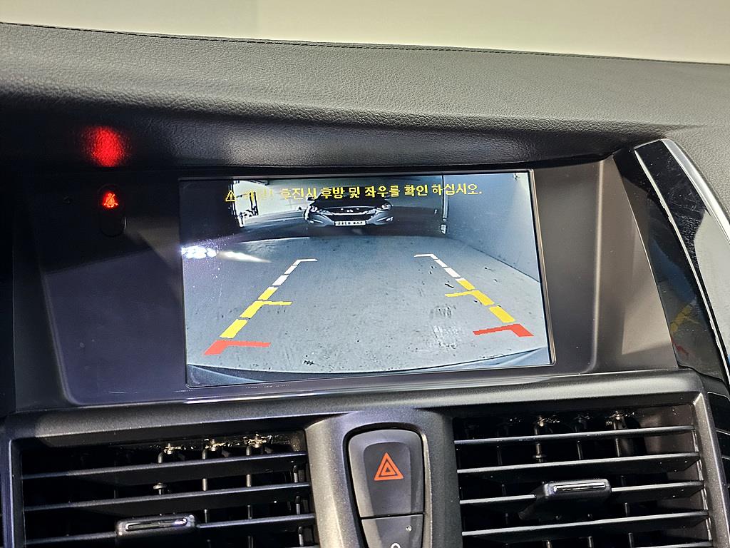 SAMSUNG SM7 - Vista 12