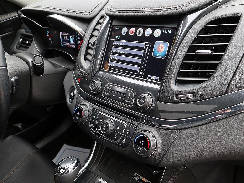 Chevrolet Impala 2017 Negro - Importación desde Corea - HF Imports Iquique - Foto 11