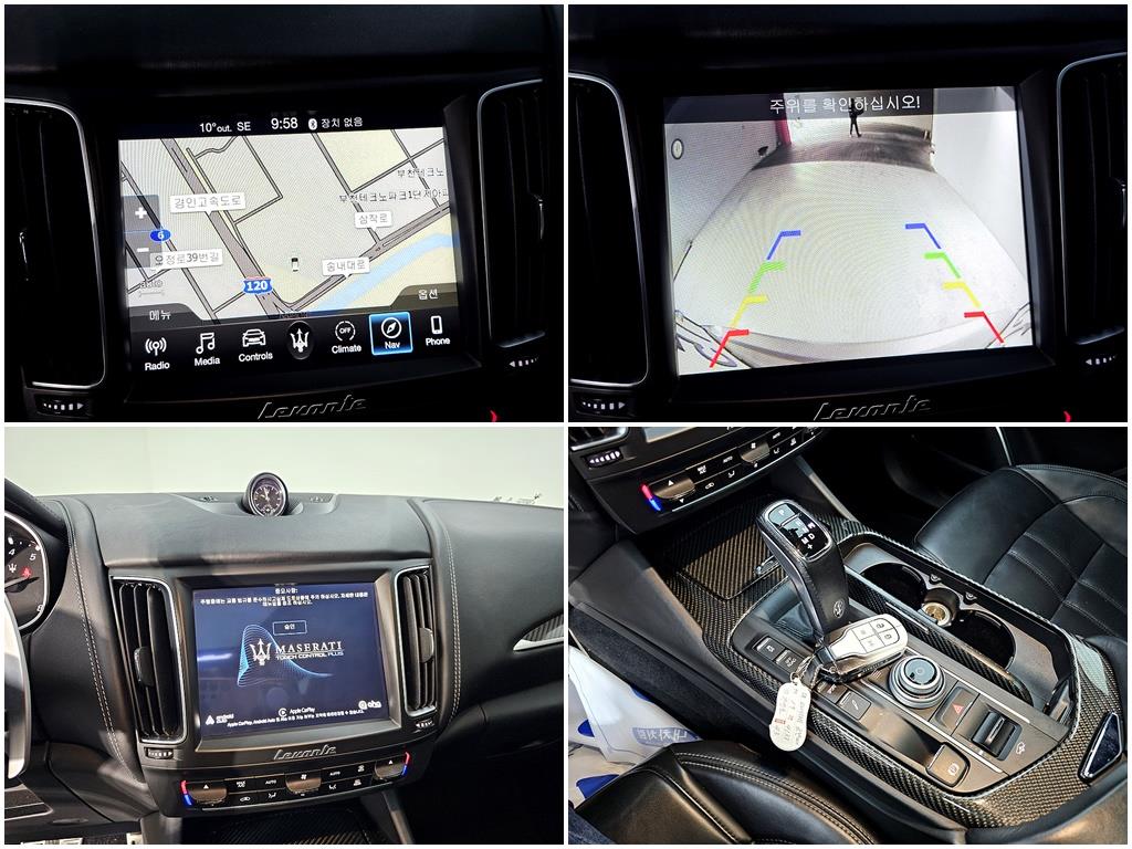 Maserati Levante 2019 Gris - Importación desde Corea - HF Imports Iquique - Foto 18