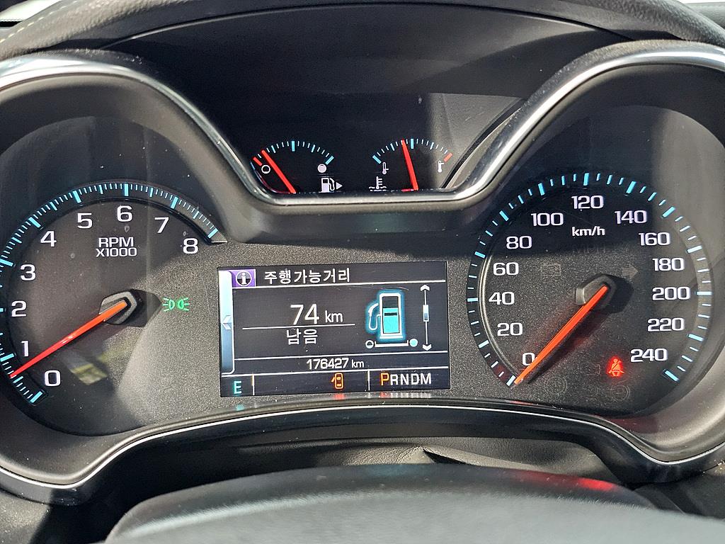 Chevrolet Impala - Vista 6