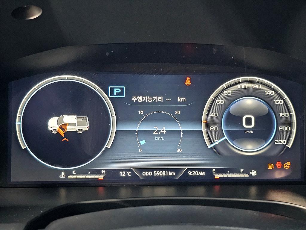 Ssangyong Rexton - Vista 7