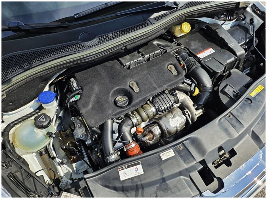 Peugeot 2008 2016 Blanco - Importación desde Corea - HF Imports Iquique - Foto 20