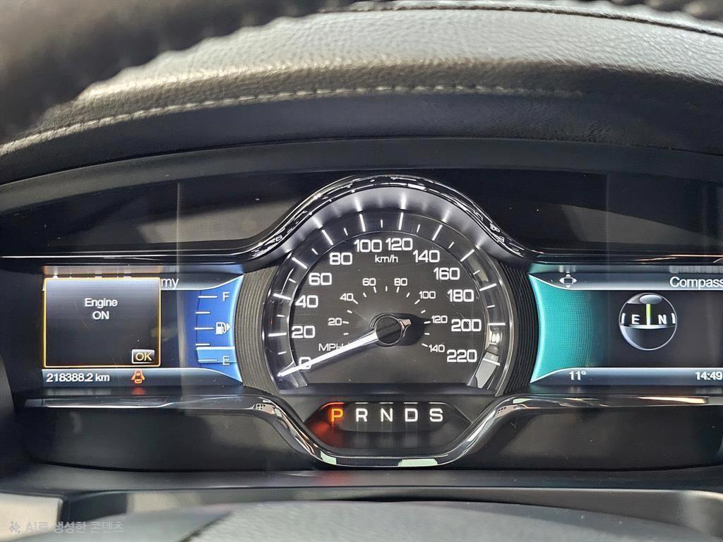 Lincoln MKS - Vista 7