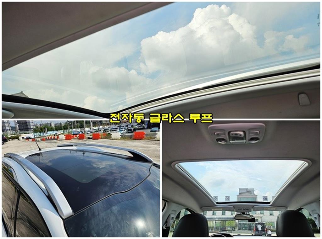 Peugeot 2008 - Vista 5