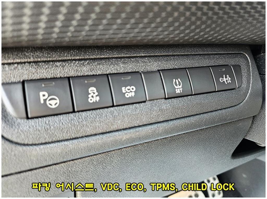 Peugeot 2008 - Vista 11