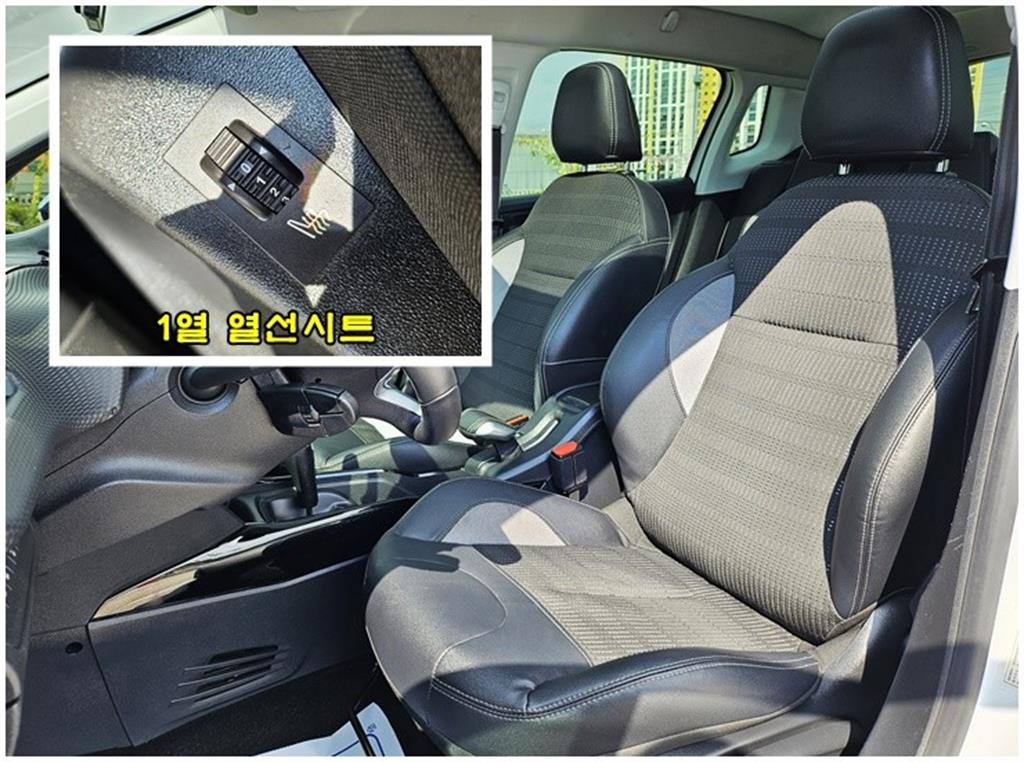 Peugeot 2008 2016 Blanco - Importación desde Corea - HF Imports Iquique - Foto 17