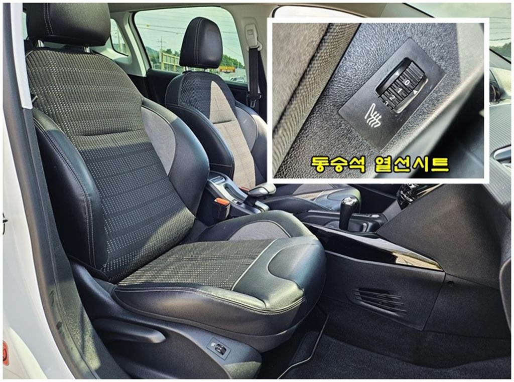 Peugeot 2008 2016 Blanco - Importación desde Corea - HF Imports Iquique - Foto 18