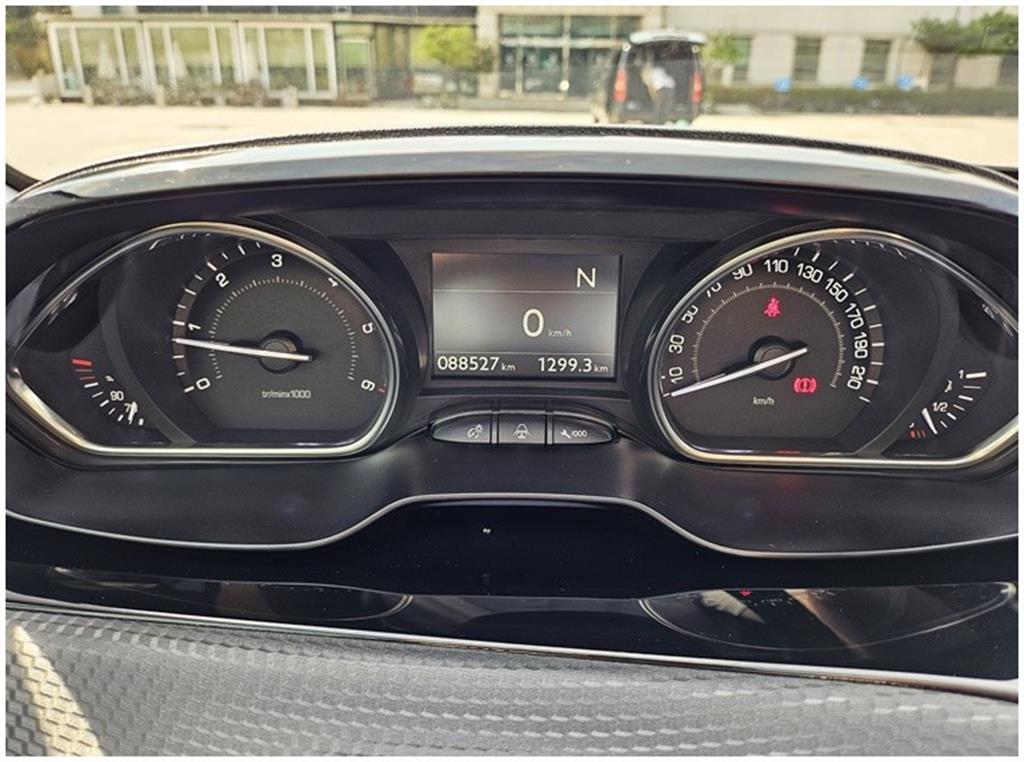 Peugeot 2008 - Vista 10