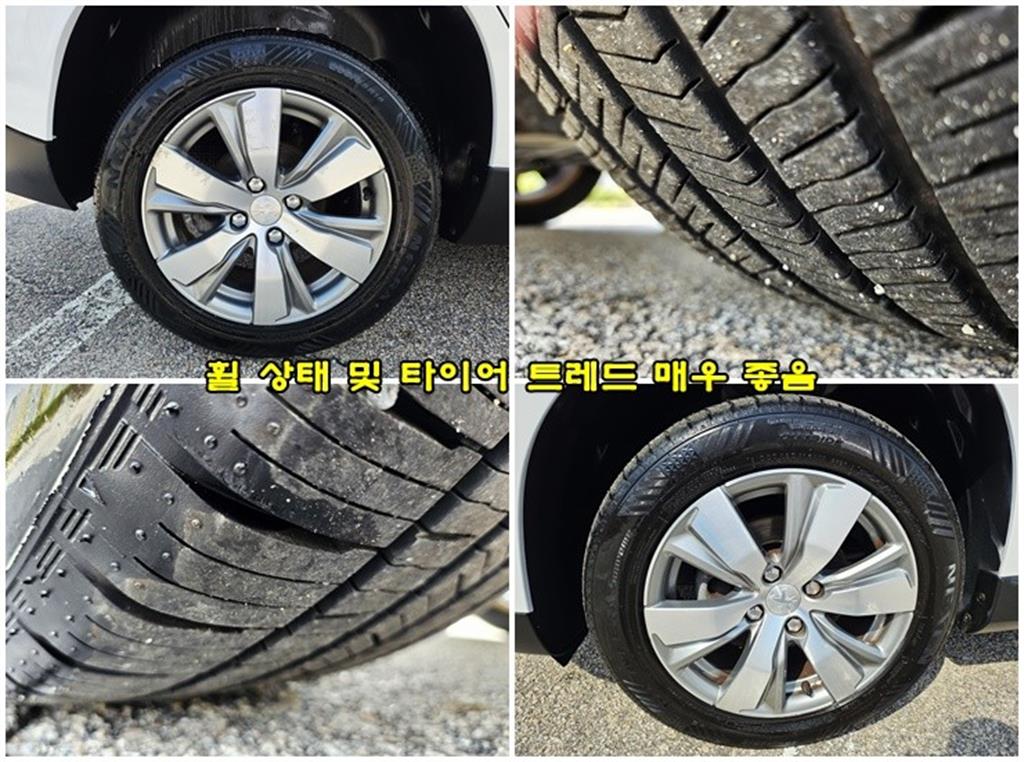 Peugeot 2008 - Vista 8