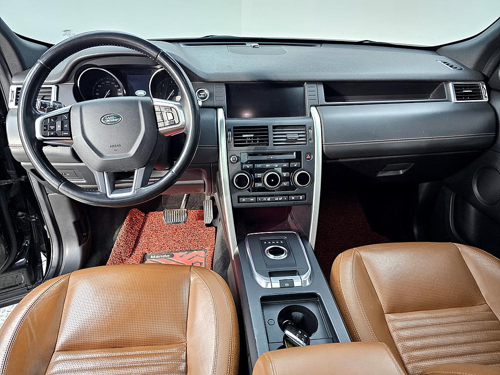 Land Rover Discovery Sports - Vista 5