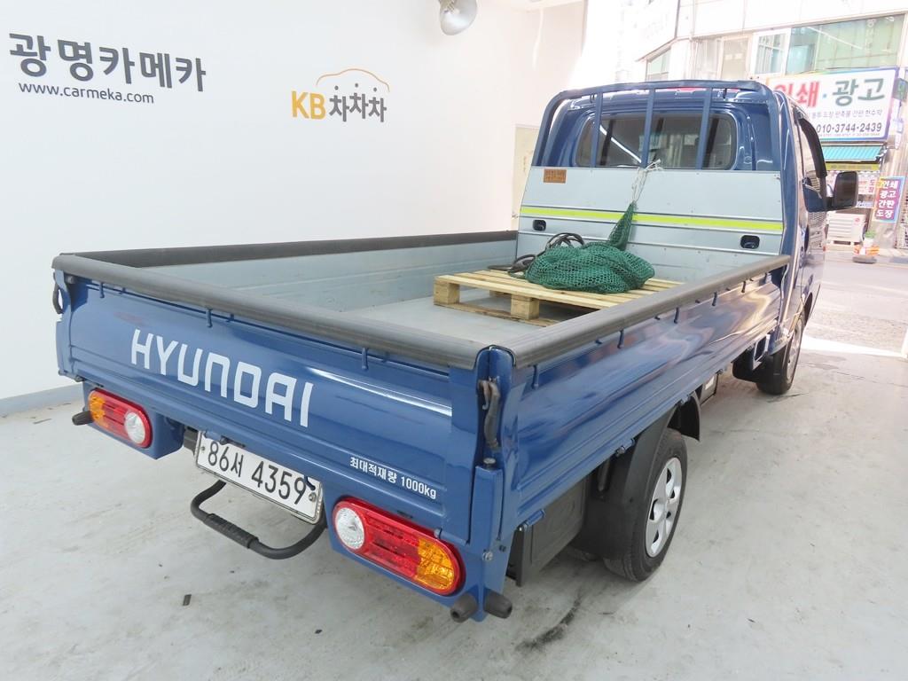 Small Truck Cargo (small) - Vista 3