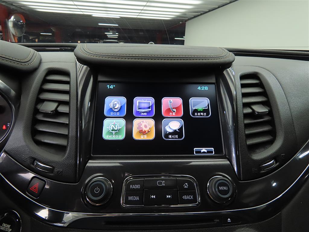 Chevrolet Impala 2017 Plateado - Importación desde Corea - HF Imports Iquique - Foto 16