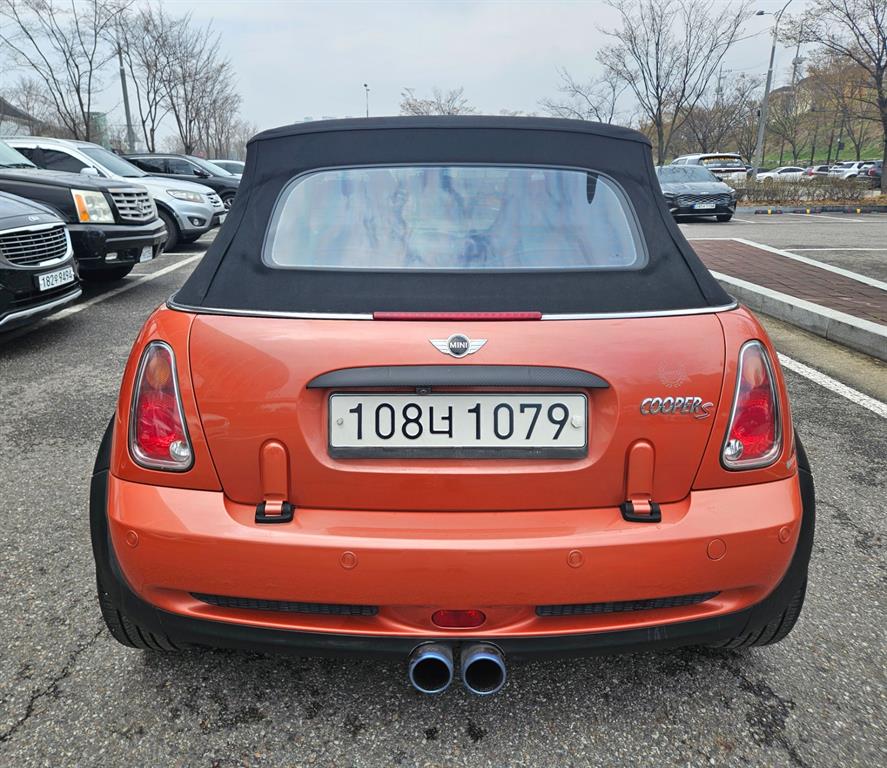Mini Cooper Convertible - Vista 6