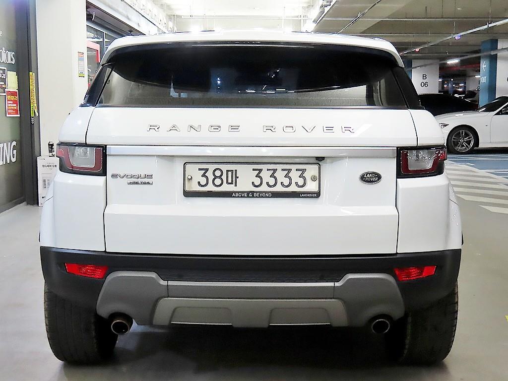 Land Rover Range Rover Bike - Vista 5