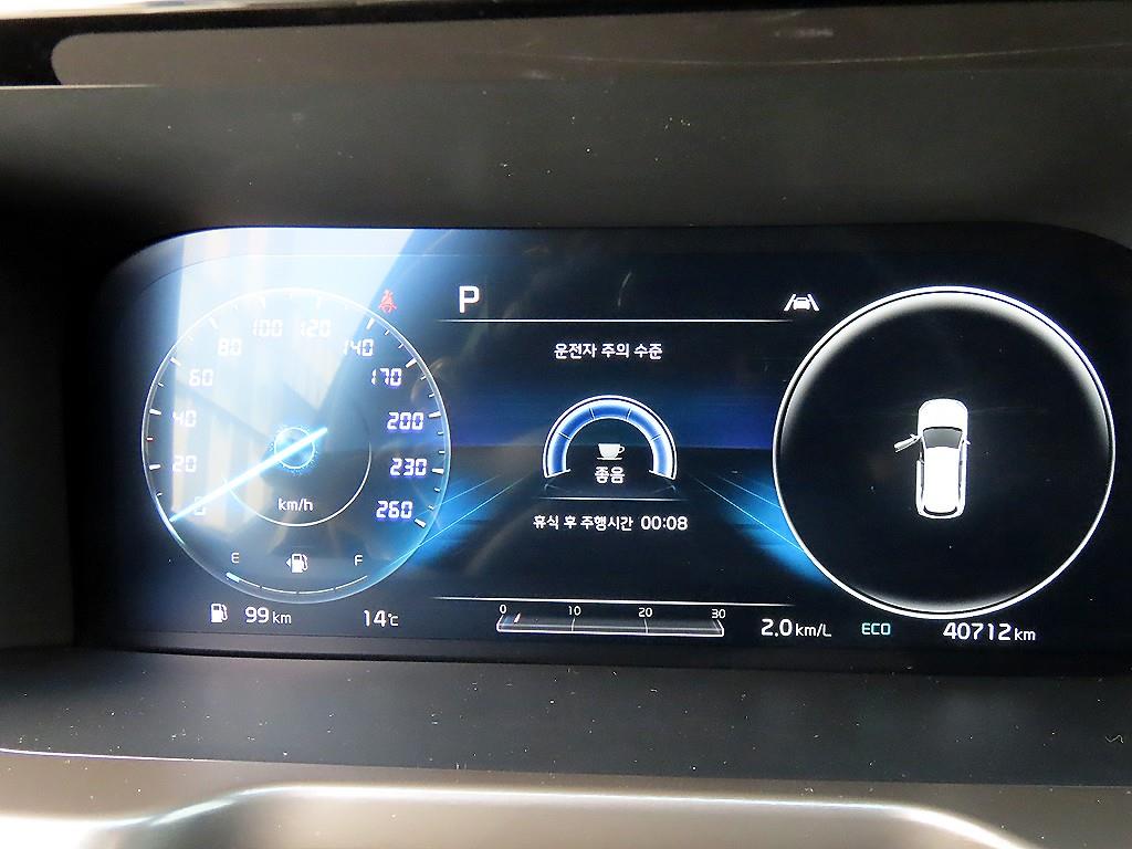 KIA Sorento - Vista 9