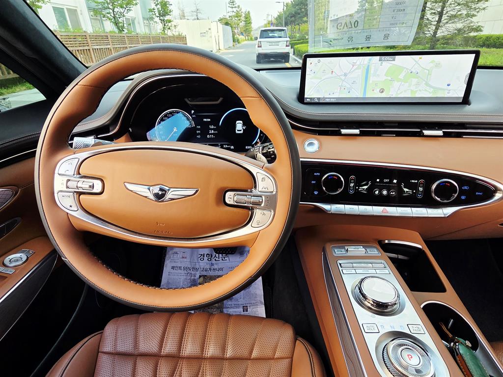 Genesis GV70 2023 Blanco - Importación desde Corea - HF Imports Iquique - Foto 14
