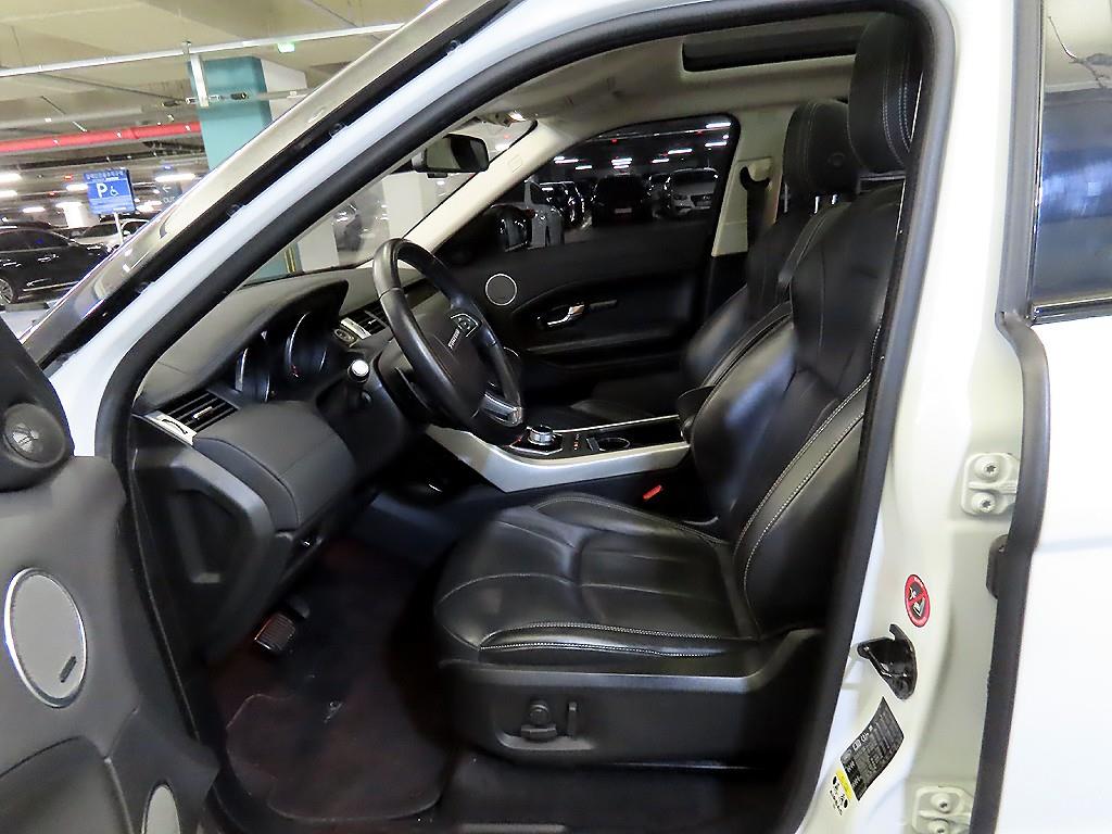 Land Rover Range Rover Bike - Vista 6