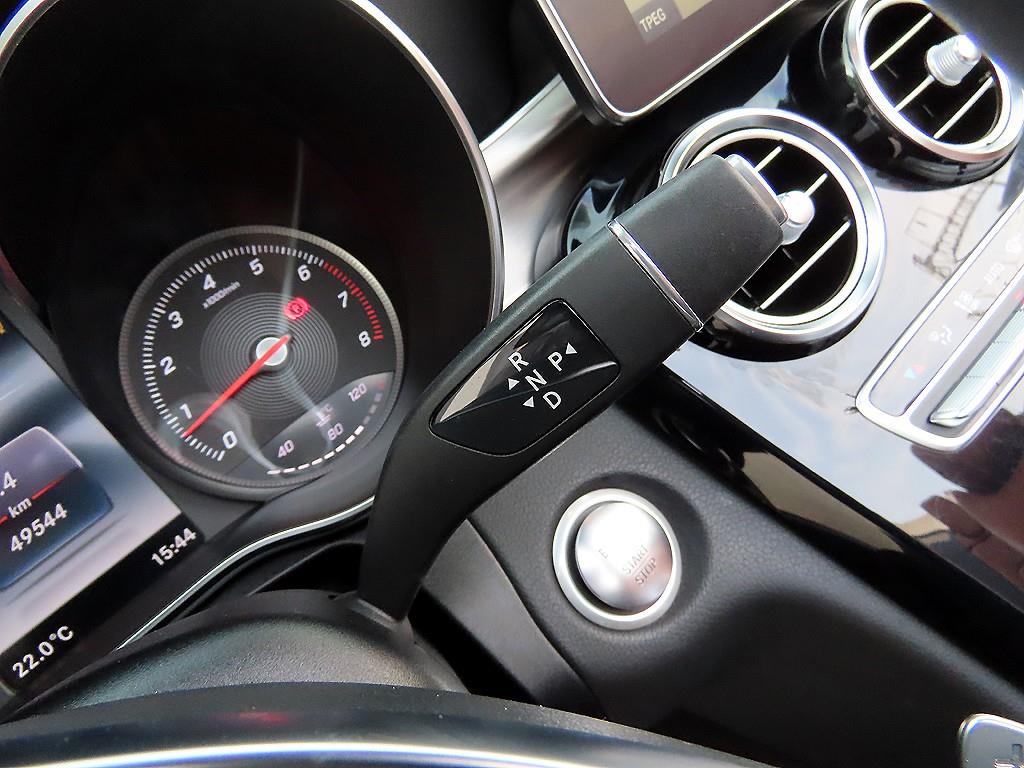 Mercedes Benz C Class 2017 Blanco - Importación desde Corea - HF Imports Iquique - Foto 15