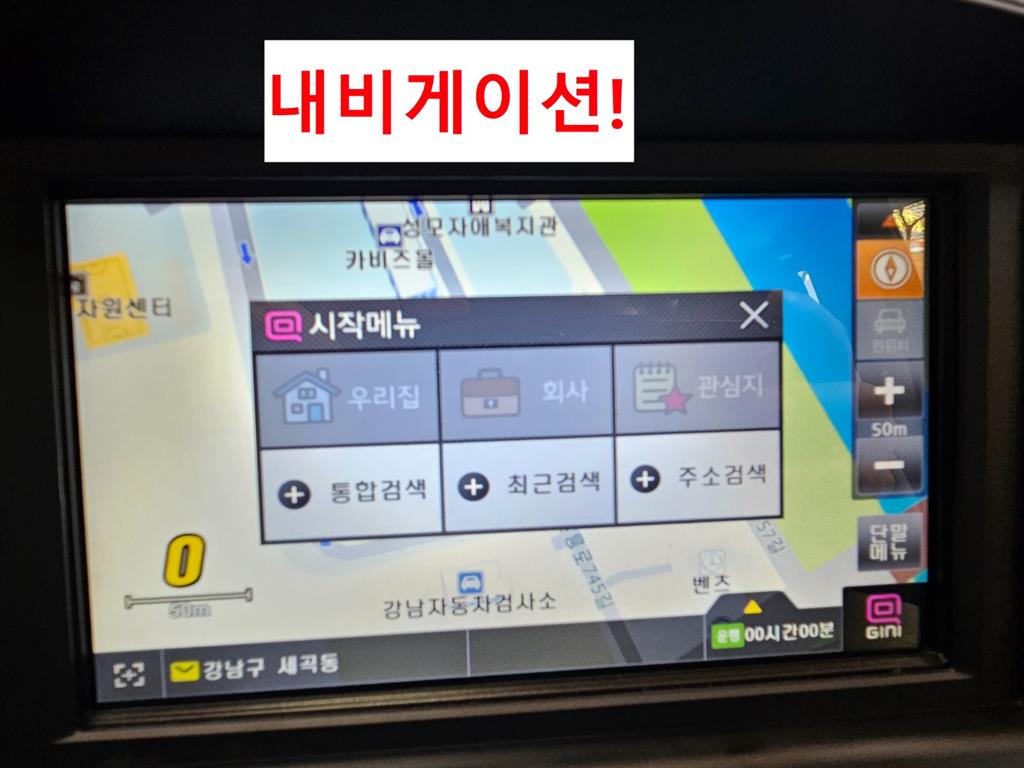 HYUNDAI Starex - Vista 12