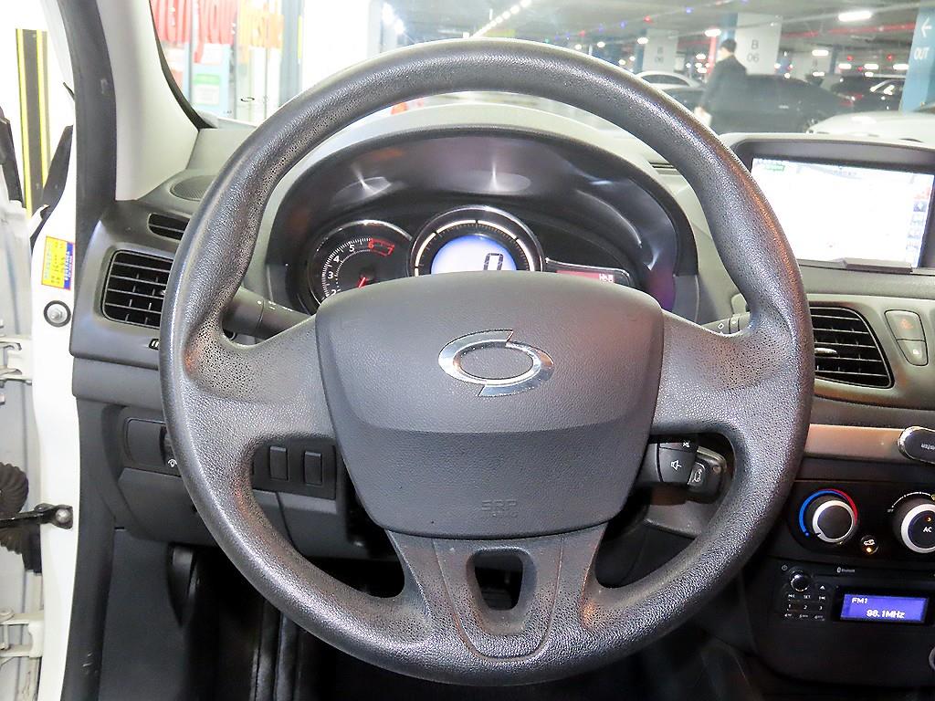 SAMSUNG SM3 - Vista 8