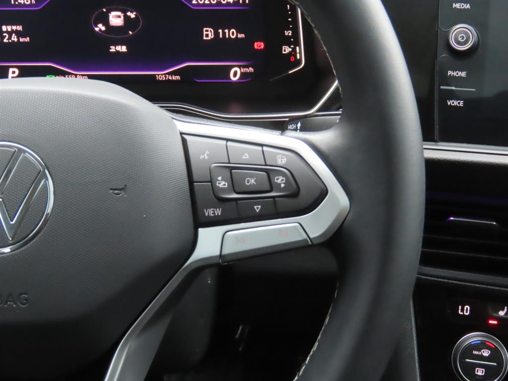 Volkswagen Jetta 2023 - Importación desde Corea - HF Imports Iquique - Foto 12