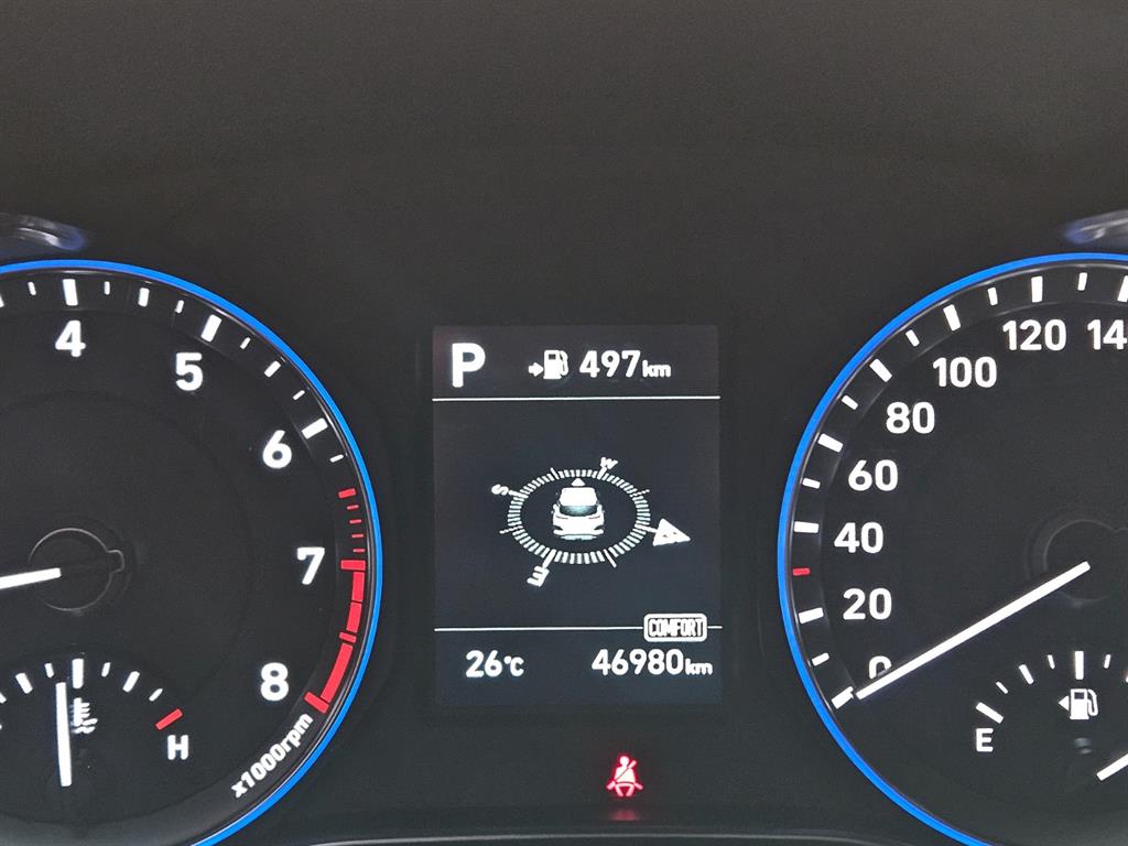 HYUNDAI Kona 2018 Blanco - Importación desde Corea - HF Imports Iquique - Foto 16