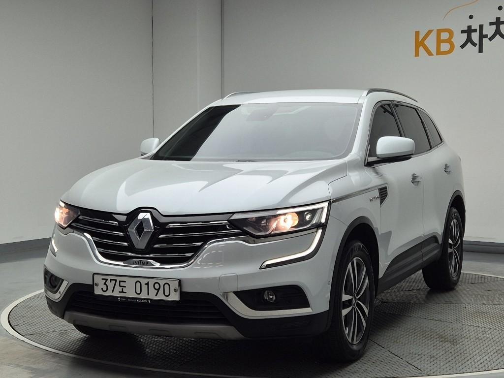 SAMSUNG QM6 2017 Blanco - Importación desde Corea - HF Imports Iquique - Foto 1