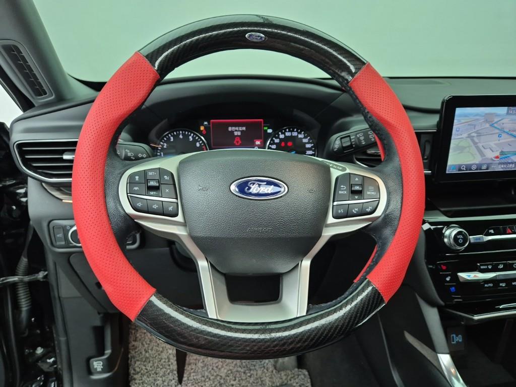 Ford Explorer - Vista 9