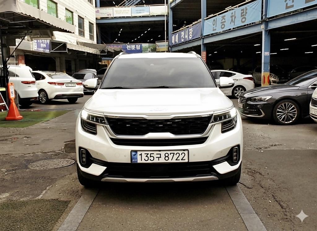 KIA Seltos 2023 Blanco - Importación desde Corea - HF Imports Iquique - Foto 1