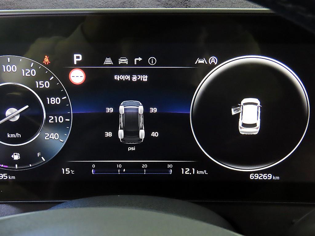 KIA Sportage - Vista 9