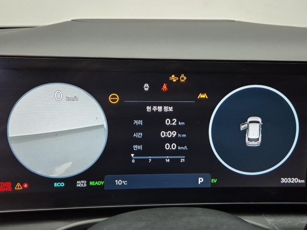 HYUNDAI Tucson - Vista 6