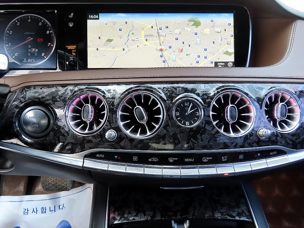 Mercedes Benz S Class 2017 Azul - Importación desde Corea - HF Imports Iquique - Foto 13