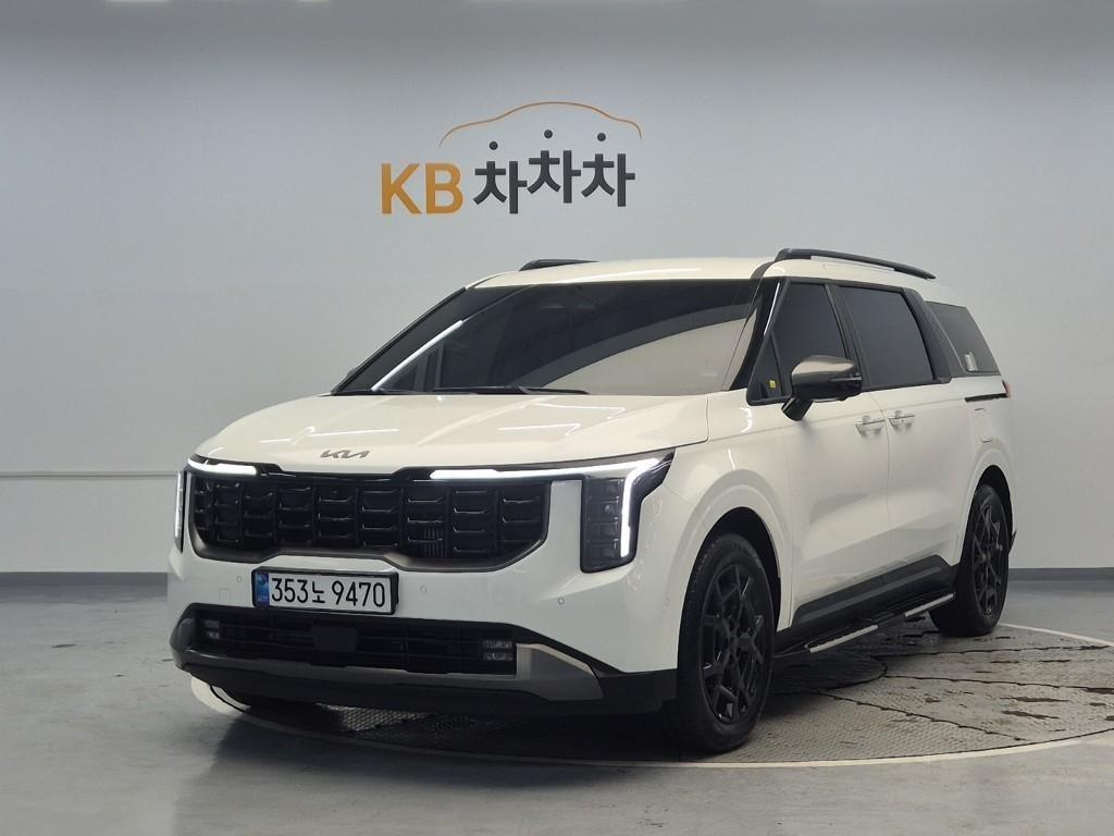 KIA Carnival 2026 Blanco - Importación desde Corea - HF Imports Iquique - Foto 1