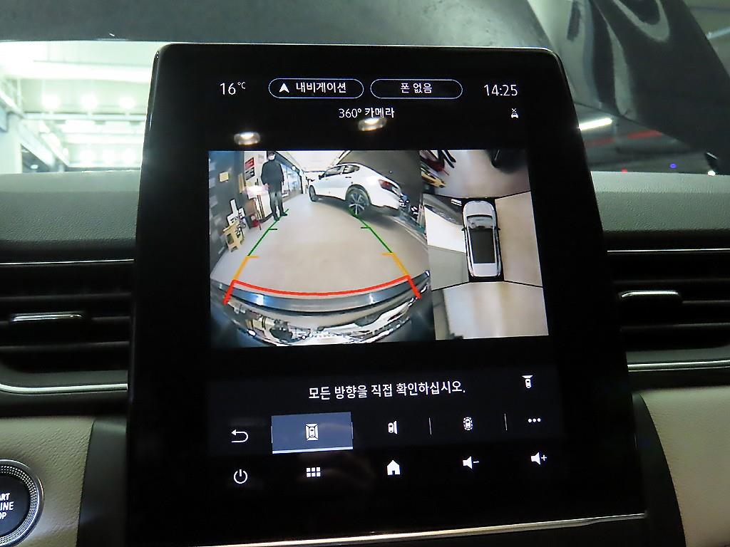 SAMSUNG Capture 2020 - Importación desde Corea - HF Imports Iquique - Foto 14