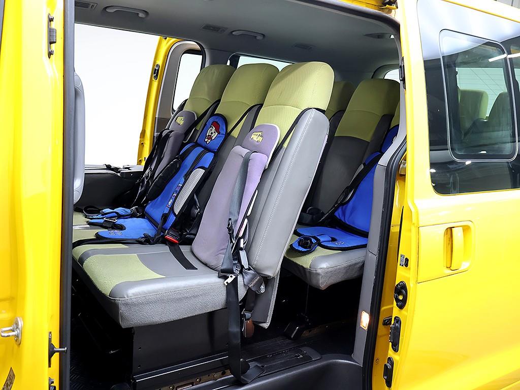 HYUNDAI Starex 2015 Amarillo - Importación desde Corea - HF Imports Iquique - Foto 12