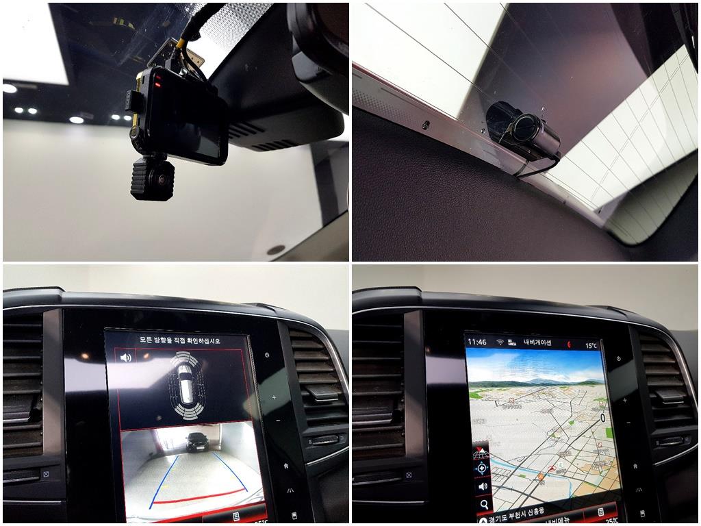 SAMSUNG QM6 2017 Blanco - Importación desde Corea - HF Imports Iquique - Foto 14