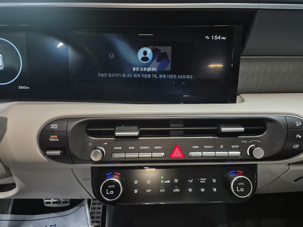 HYUNDAI Palisade 2025 Blanco - Importación desde Corea - HF Imports Iquique - Foto 13