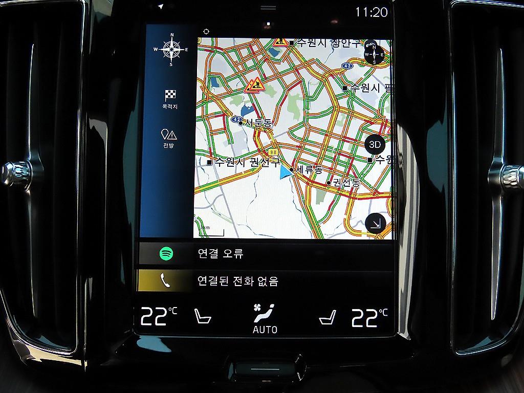 Volvo XC60 2021 Gris - Importación desde Corea - HF Imports Iquique - Foto 14