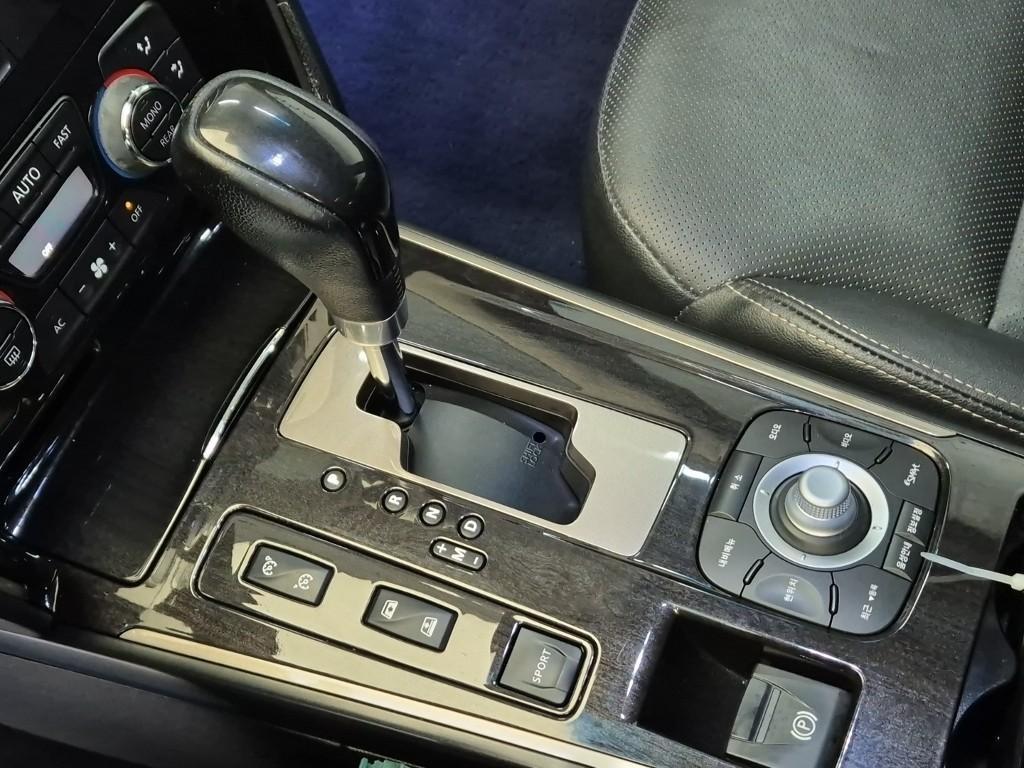 SAMSUNG SM7 - Vista 9