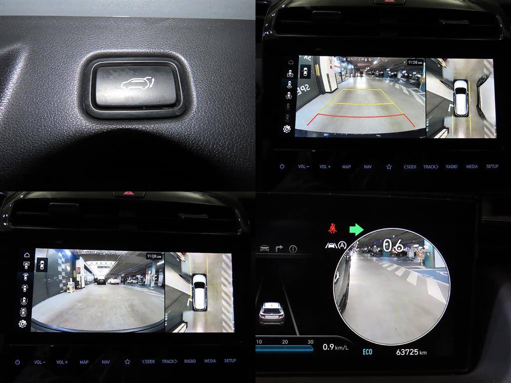 HYUNDAI Tucson 2022 - Importación desde Corea - HF Imports Iquique - Foto 17