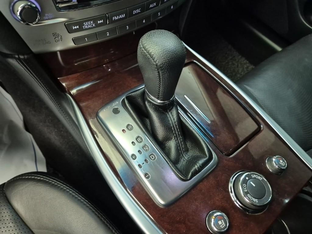 Infiniti Q 2016 Blanco - Importación desde Corea - HF Imports Iquique - Foto 13