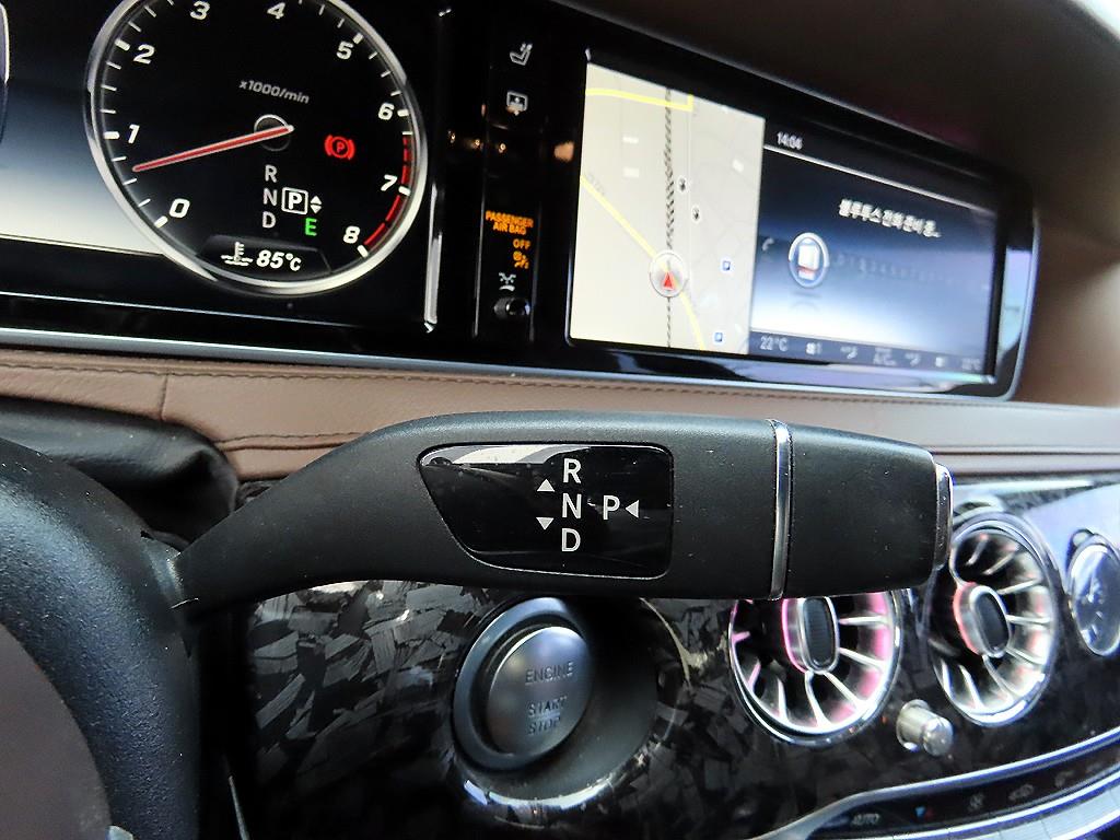 Mercedes Benz S Class - Vista 10